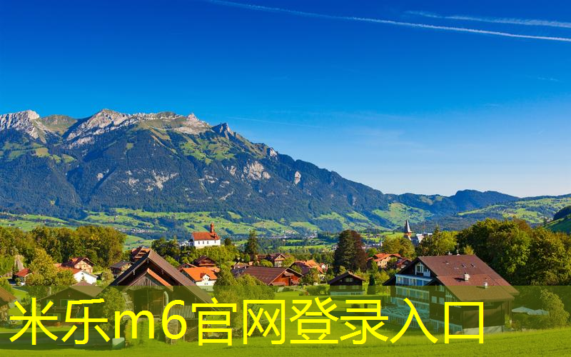 健康伴我行，活力蓬勃！室外体育健身器材全套助力你迎接每一天